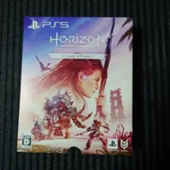PS5 ホライゾンフォービドゥン ウエスト スペシャルエディション