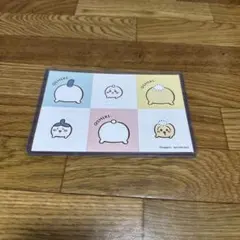 ちいかわ ノベルティ ポストカード (おしり) ちいかわらんど