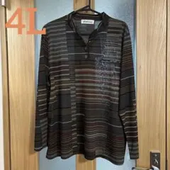 Item thumbnail for item b1755b18-6d28-4b95-b0e9-260b874f7f14