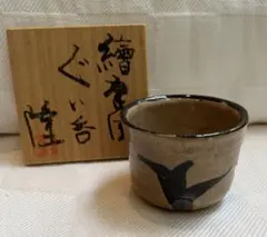 【訳あり】ロイヤルコペンハーゲン　唐津・隆太窯　中里 隆氏コラボ　大皿　黒 2025年最新】隆太窯の人気アイテム - メルカリ