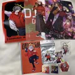 だるまいずごっど⭐︎グッズまとめ販売