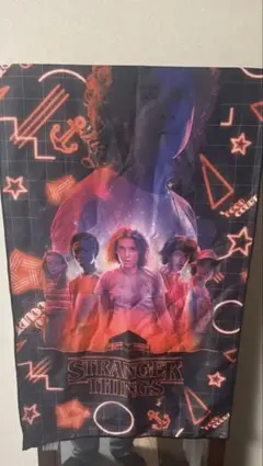ストレンジャー・シングス タオル