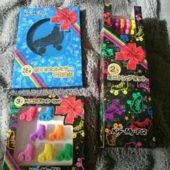 Kis-My-Ft2  一番くじ