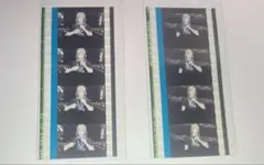 カミュ　コマフィルム　アイピエ　うたプリ　タブナイ カミュ コマフィルム アイピエ うたプリ タブナイ - メルカリ