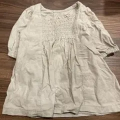 Item thumbnail for item b4825001-c173-4ff8-a9d5-ea72ee21c157