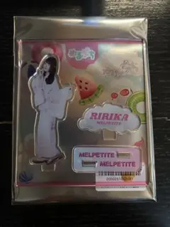 めるぷちりりかアクスタ