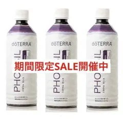 ぬさく様専用ページ