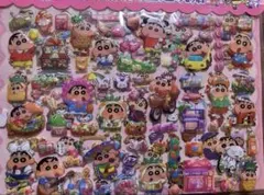 クレヨンしんちゃん 立体シール2枚セット