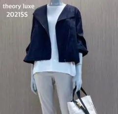 Theory luxe 21SS ECO CRUNCH WASH JALEA