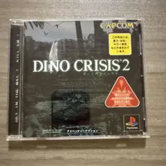 DINO CRISIS2