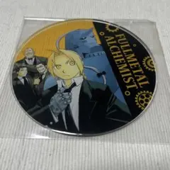 2025年最新】ロイ・マスタング コースターの人気アイテム - メルカリ