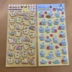 ダイソー ぷくっとシール ポムポムプリン ハンギョドン