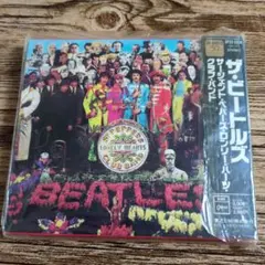 ビートルズ サージェント・ペパーズ・ロンリー・ハーツ・クラブ・バンド