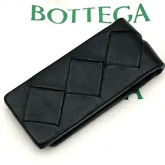syunさま専用ボッテガ ヴェネタ マネークリップ イントレチャート 紺 革 札 2026年最新】Bottega Veneta メンズ マネークリップの人気アイテム