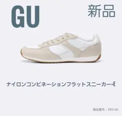 【新品】GUナイロンコンビネーションフラットスニーカーLのサムネイル