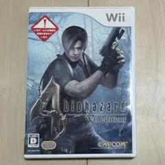 【wii】バイオハザード4 Wii edition