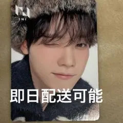 INI トレカ ラキドロ LIMITED STORE リミスト 木村柾哉 109