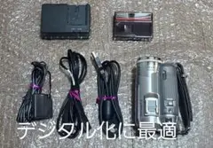 2026年最新】パナソニック ビデオカメラ acアダプターの人気アイテム