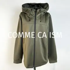 美品　コムサイズム　ドライメッシュ　パーカー　カーキ
