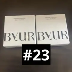 ByUR セラムフィット フルカバー グロウクッション V1 #23 サンドのサムネイル