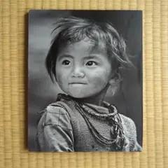 Item thumbnail for item d8ad7e4d-b2f9-45c8-a66b-84fecacfdec7