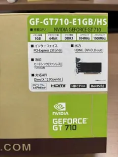 NVIDIA GeForce GT 710 1GB DDR3