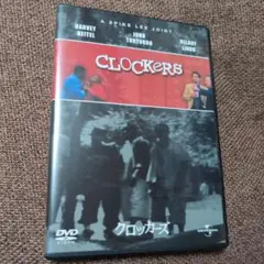 CLOCKERS DVD スパイク・リー監督