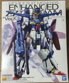 2026年最新】1/100 MG MSZ-010 ダブルゼータガンダム Ver.Ka 「機動