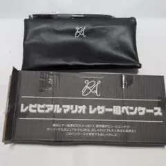 ニコラ×レピピアルマリオコラボ付録 レザーポーチ