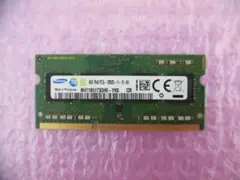 SAMSUNG M471B5173QH0-YK0 DDR3L-S 4GB (4)