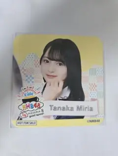 即購入◎ NMB48 田中ミリア 直筆生写真 NMB48 田中ミリア 直筆 生写真