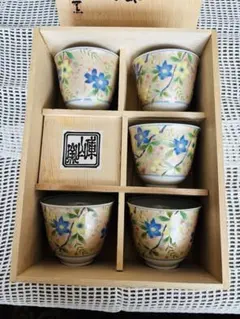 2026年最新】庫山窯 茶味清風の人気アイテム - メルカリ