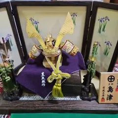 山本寛斎デザインブランド 兜飾り 中古品 - メルカリ