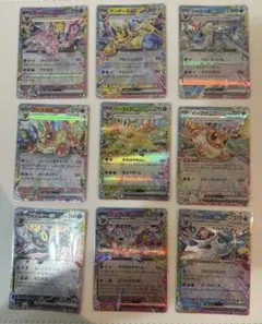 ブイズまとめ売り 2025年最新】ブイズ まとめ売りの人気アイテム - メルカリ