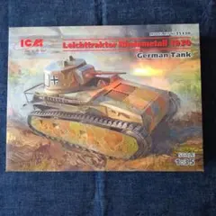 あ*く様 ICM 1/35 Leichttraktor Rheinmetallのサムネイル