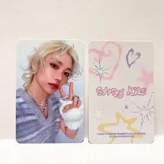 Stray Kids スキズ　ペンミ　購入特典トレカ　フィリップス②