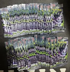 ポケモンカードゲーム アビスアイ 100パック 未開封 ポケカ - メルカリ