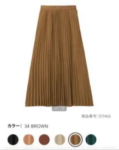 GU サテンプリーツスカート　S ブラウン