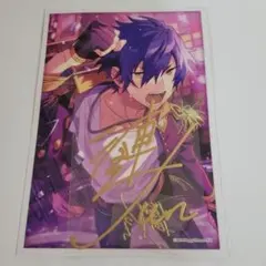 新品☆あんスタ☆流星隊【仙石忍】5周年☆ぱしゃこれ☆PREMIUM - メルカリ