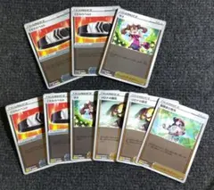 【9枚】トレーナーズ サポート グッズ ミラー まとめ売りのサムネイル