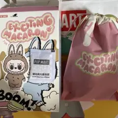 POP MART Exciting Macaron ぬいぐるみToffee