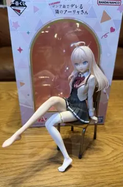 一番くじ ロシデレ A賞 アーリャ フィギュア