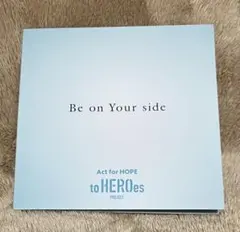 【CD】Be on Your side