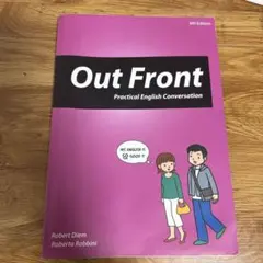 Out Front Practical English Conversation