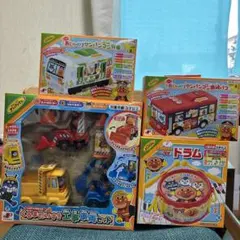 アンパンマン おもちゃセット