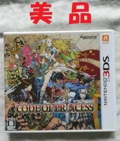 美品 3DSソフト CODE OF PRINCESS コードオブプリンセス