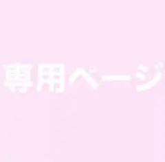 Item thumbnail for item bde7718c-7525-40bc-b071-aa9b6e5c054d