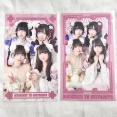 Item thumbnail for item 2190dac9-e1a4-4f63-910c-259cc9788bd1