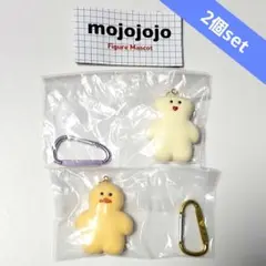 mojojojo FigureMascot 2個セット