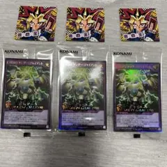 ジャンプビクトリーカーニバル2025　遊戯王